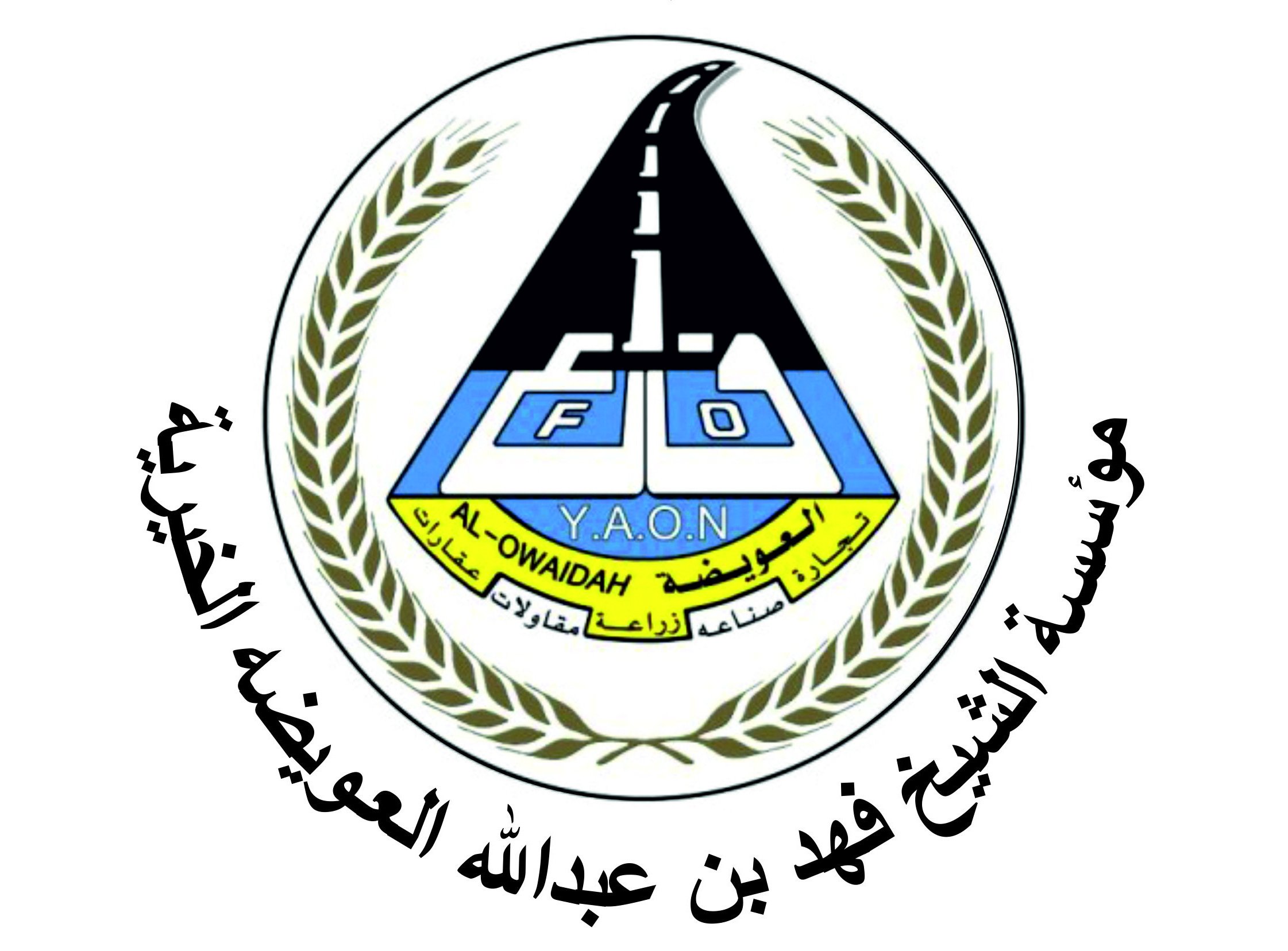 Logo 1