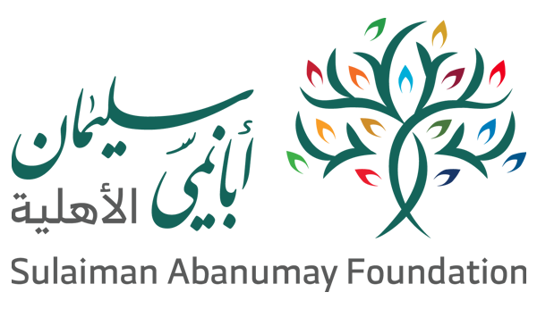 Logo 1